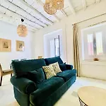 Suites San Lorenzo - Sevilla